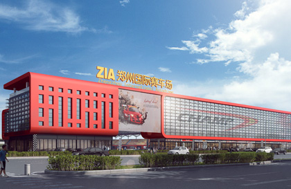 打造成以汽車主題文化一體的智慧型復合型汽車公園